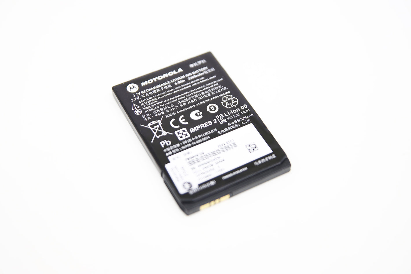 Motorola Li-Ion Akku Impres 2 2300mAh für FME TPG2200