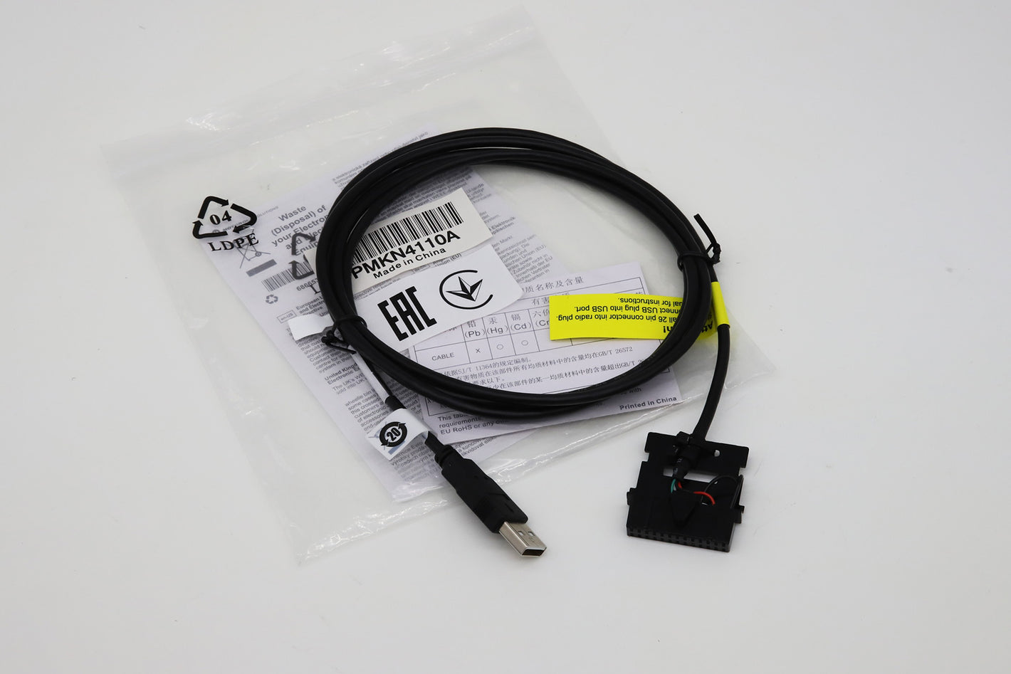 Motorola USB Programmierkabel MTM800 PMKN4110A