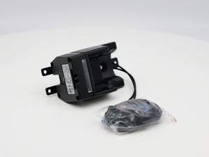 LHM600 Kfz-Ladehalterung für Motorola MXP600 HRT, LED Anzeige