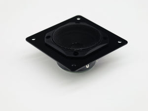 Visaton FRS 8, 3.3 Zoll 8 cm Funk Lautsprecher 30W 8 Ohm Schwarz
