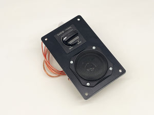 Funk Einbaulautsprecher regelbar, Visaton FRS 8, 30W 8 Ohm, mit Blende