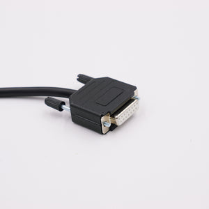 LARDIS:ONE extension cable 5m for Sepura SRG