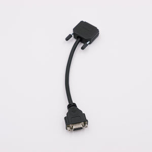LARDIS:ONE extension cable 5m for Sepura SRG