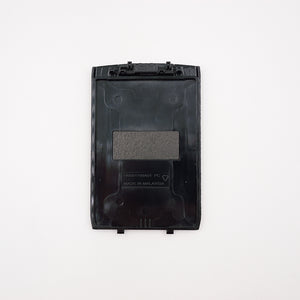 Motorola PMHN4371A Akkufachdeckel für TPG2200